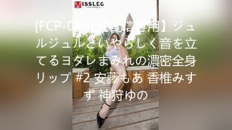 高颜值大奶妹子跪着口交抽插猛操让妹子自慰口爆