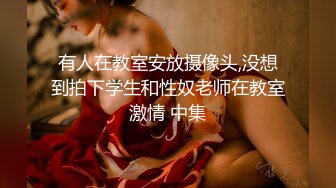 巨乳瑜伽教练的羞耻性爱激情 白河里奈