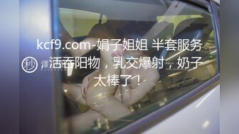 【新片速遞】 哺乳期奶妈丰满吊钟奶，手指抠逼勾引狼友们刷礼物特写大鲍鱼尿尿