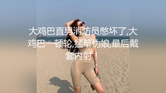  人妖大战两真女，姨妈来了都不放过，好淫荡啊这场面