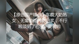 东莞18岁的小太妹，早早溜出社会，已经学会自慰，说骚话，‘啊啊 哥哥，想要’！