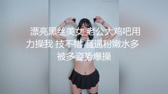 【极品❤️爆乳女神】苏小涵✿ 巨乳护士肉棒治疗 挑逗乳粒按摩龟头 整根插入蜜穴~棒极了~狂轰输出乱晃巨乳 榨喷