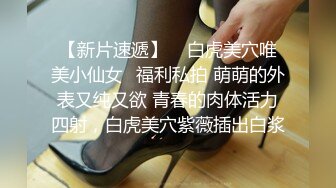 STP29017 ?果冻传媒? BCM018 兄弟操了我老婆 百川麻衣 VIP0600