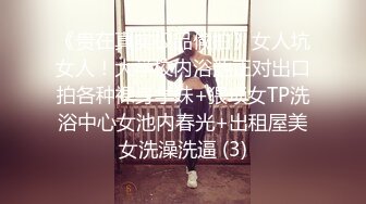 [无码破解]JUNY-098 旦那さんが仕事から帰ってくるまでの間に… 溜めこんだ欲求不満を開放しに来た可愛い笑顔のむっちり爆乳人妻さんがAVデビュー！ 新井ひなた