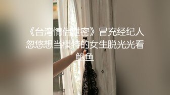 XKVP037 星空无限传媒 表哥无能试衣间里 强上风骚妩媚表嫂 苏小沫