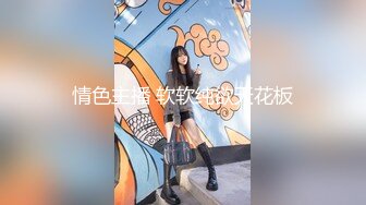 麻豆传媒华语AV剧情新作-鬼父侵犯妙龄女儿 直击日本AV拍摄现场 女神陈美惠