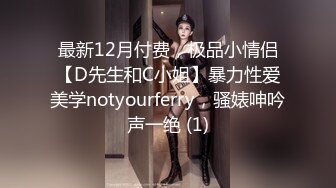 偏远乡镇草根艳舞团小剧场载歌载舞不健康裸舞表演✿一群小太妹脱光对着台下劈腿撅臀✿小红帽老色男直接零距离欣赏