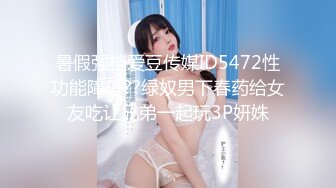 商场女厕全景偷拍多位漂亮妹子的各种美鲍鱼