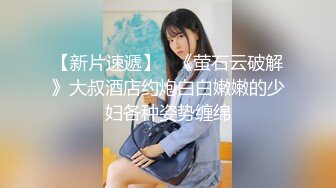 太子探花极品昨晚高颜值气质苗条妹子返场啪啪，互摸掰穴口交上位骑乘抬腿大力猛操