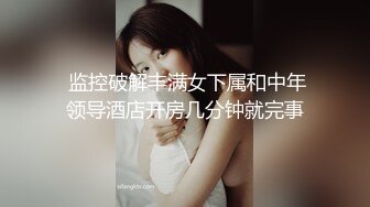 有点经济实力小青年独自一人量贩式KTV开个包厢叫个年轻白嫩漂亮房公主嗨歌约好她下班开房啪啪对白搞笑