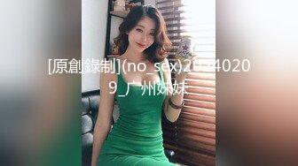 STP26331 麻豆传媒 MDSR-0001-EP2 剧情大片??《妖女榨汁》第二章 感染者的蜕变 VIP0600