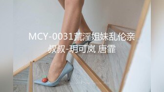 【终极调教??女奴的进化史】绿帽性爱狂超级调教女奴甄选 餐桌下口交 KTV包厢各种爆操 一流女神被玩弄的毫无人性