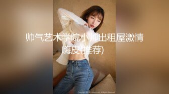 CB站超极品美逼御姐k_kimikooo大合集【87V】 (16)