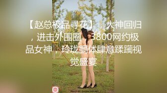 小仙女小姐姐清纯女神〖樱空桃桃〗骚货房客客房服务~诱惑酒店服务员爆操嫩穴无套内射！粉嫩白虎小穴太诱人