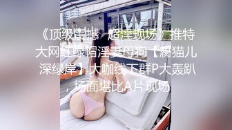 厕所偷窥短裙蘑菇头眼镜美女嘘嘘