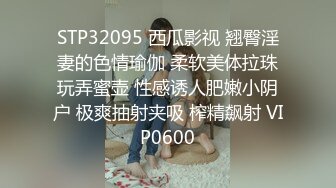 妹子在KTV厕所被边操边吐