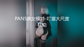 网红梨奈-有幸能穿着制服吃鸡巴