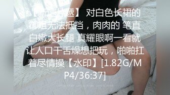 3/25最新 一起分享双女合璧美女互玩嫩穴简直太快乐了VIP1196