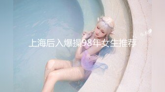 眼鏡小女友 哥哥妳別動妹妹全自動 女上位騎乘 表情特享受 內射 清理雞雞吃精