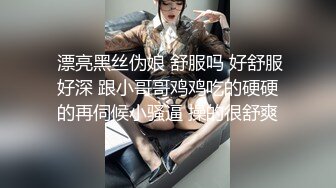 【麻豆传媒】ph-153 痴汉援交传媒 高中制服的完全占有