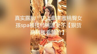 老婆的美臀美脚，够你玩一年吗？