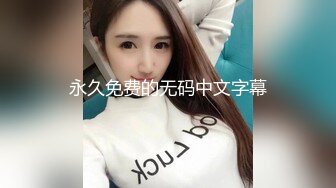  胖虎东南亚约妹无毛短发骚妹啪啪，粉绳绑奶子黑色丝袜，翘起屁股假屌抽插玩弄