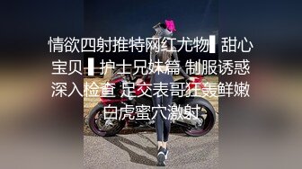 (推荐) 五十岚 被肌肉男 兵哥哥  打桩