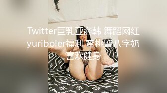 巨乳饥渴女友在出租房和和男友啪啪，一脸淫荡的样子特别喜欢吃鸡巴