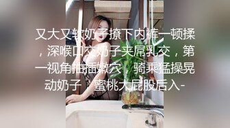 ✿反差骚婊御姐✿极品身材高冷女神欲求不满 肉棒塞满饥渴骚穴 急速打桩女神直接被喷 高潮到浑身颤抖抽搐