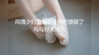 近距离实拍 渍尿