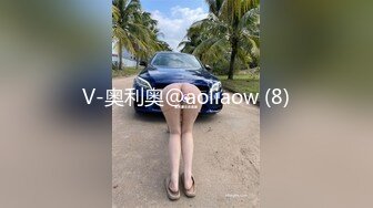 ⚫️最新2024核弹！在读硕士生，推特人形母狗，可盐可甜萝莉风女神【鹤酱】福利，紫薇啪啪喝自己的尿骚话连篇 (4)