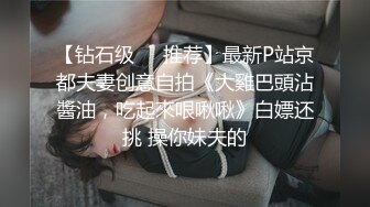 海角社区一个被绿海友投稿 我的淫骚老婆用和肥胖男出轨照片视频逼我离婚 (2)