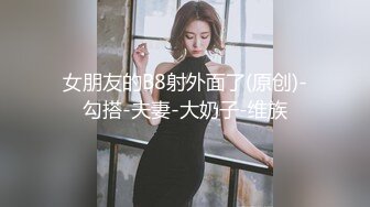 麻豆传媒 MCY0123 屈服于叔叔膝下的淫威 夏禹熙