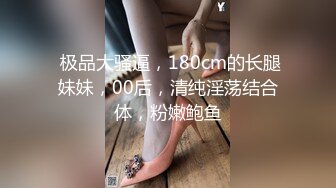 ✿迷玩妈妈✿ 好奇恋母小胖子下药迷玩生母3 醉酒的妈妈聚会回来中我招 居然还穿着黑丝似乎被操过 玩屁眼无比黏滑骚穴