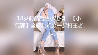 壮哥哥专业直播女上位操黑丝老丰满婆，后入狠狠打桩，视角超棒