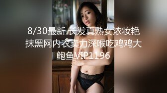 【重磅】约啪大神【曹长卿】5200付费群 白月光等2位女主