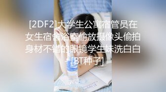 超厉害老公肏可爱小受