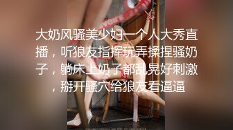 天美传媒-《真实兄妹之妹妹说不许乱伦》极品蜜桃臀超爽白浆