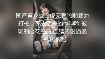 美乳小姐姐撩下小背心一对豪乳又大又白，振动棒抽插微毛骚穴，摆弄各种姿势