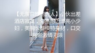 【探花一探到底】找熟女技师按摩，肥臀骚女吸吮舔屌，大屁股骑乘爆插，后入猛顶进出打桩机