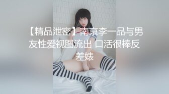 骚女儿又发骚了，求爸爸调教❤️调教大神『精主TV』把女儿变成小母狗，大长腿清纯与风骚并存小母狗