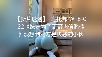 【OnlyFans】逃亡JJ爱KK，狂干群P，大型淫乱场面，两人真实夫妻，女的身材超级棒，群p的场面太过震撼 25