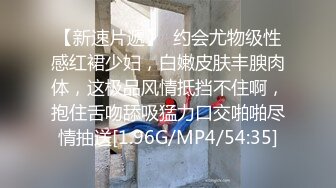  高颜值风骚女友精彩的4P生活，全程露脸各种抽插被渣男玩弄骚穴