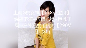 清纯校花~美到掉渣【想你学妹】跳蛋自慰~狂喷水挺粉挺白，没少被操 (1)