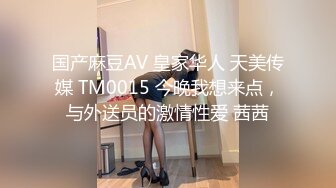 【大美丫鞋柜】高跟骚丝极品身材一堆大奶很诱人粉嫩小穴 自慰抠穴流淫水 (2)