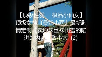 【无水印精选】【究极核弹】顶级大神dudu真实约炮6部合集，价值数千元