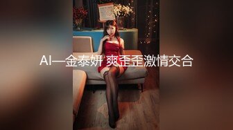 【新片速遞】170小母狗，肉肉的身材，无赘肉，趴着在床上，后入姿势淫水沾满了鸡巴！