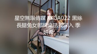 极品反差女大生04年清纯小姐姐【胡椒仔】露脸私拍，各种COSER裸体骚舞大号道具紫薇脸逼同框