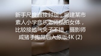 【新片速遞】 2024年摄影师流出，【胸模年年】，罕见未修正原图，美人美景相得益彰，极品美乳浑圆饱满超赞！[2.62G/MP4/01:15]