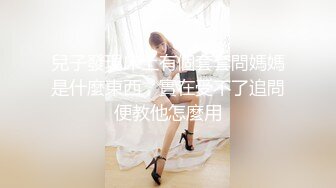 (收徒)白嫩小美女